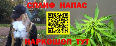 экстази Ирбит