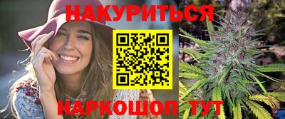 экстази Ирбит