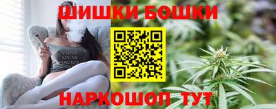 прущая мука Изобильный