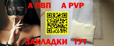 экстази Ирбит