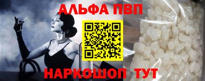 прущая мука Изобильный