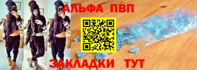 прущая мука Изобильный