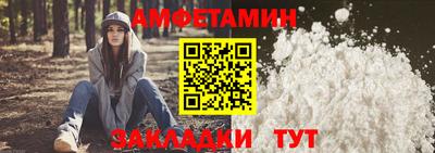 экстази Ирбит