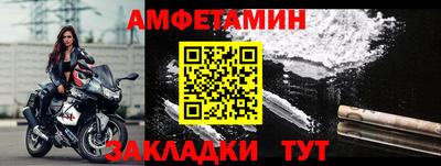 прущая мука Изобильный