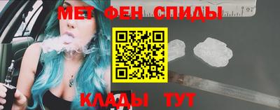 прущая мука Изобильный