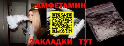 прущая мука Изобильный