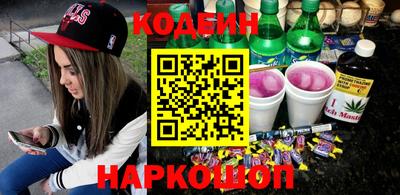 прущая мука Изобильный