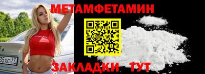 прущая мука Изобильный
