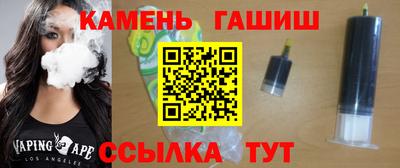 прущая мука Изобильный