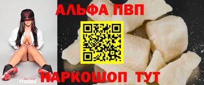 экстази Ирбит