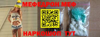 прущая мука Изобильный