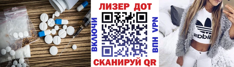 как найти закладки  Самара  omg   ЛСД экстази кислота 