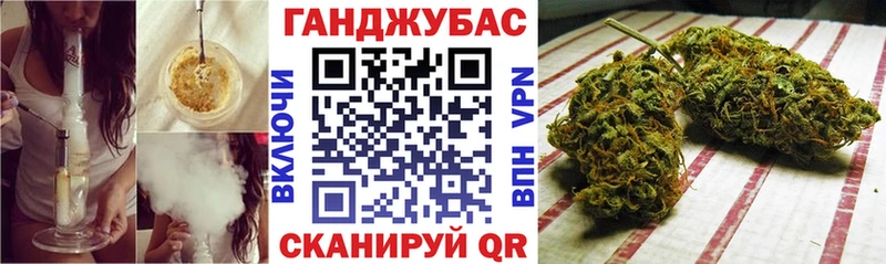 гидра как зайти  Самара  Шишки марихуана конопля 